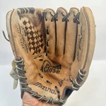 Mizuno GPP1151 Prospect 11.5 Youth Baseball Glove Rht Brown. Fixed Price $14.99.