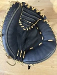 Under Armour Framer Series 31 Youth Baseball Catchers Mitt UACM-101Y Leather. Fixed Price $64.99.