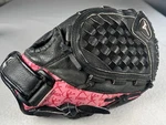 Mizuno Gpp 1107 Baseball Glove Max Flex Finch Prospect 11" Power Look Rth. Fixed Price $13.99.