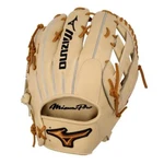 Mizuno Pro GMP-7000D 12.75" Premium Outfielders Baseball Glove: 313202.RG81. Fixed Price $399.99.