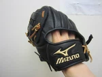 Excellent Mizuno 12.75" Baseball Glove Gmvp 1276 H-web Lht. Fixed Price $74.25.