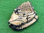 Easton Natural Elite Pro Steer Hide Leather Oil Tanned Baseball Glove 13". Fixed Price $29.99.