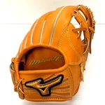 Mizuno Pro Haga Japan Crafted Edition 9 Infield Glove Rht Bitter Orange Baseball. Fixed Price $599.99.