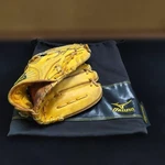 Mizuno Pro Order Made Kip Leather Baseball Glove Infield 11.5. Fixed Price $180.00.