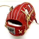 Rawlings Pro Preferred 11.5 Rht Infielder Glove Canadian Kip Leather Wine Japan. Fixed Price $499.99.