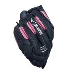 Mizuno Youth Gpl 1211 Fast Pitch Softball Mitt Right Handed Throw Rht. Fixed Price $25.00.