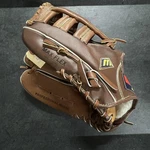 Vintage Mizuno Baseball Glove Mens 11 Brown Max Flex Steerhide Right Hand MT560. Fixed Price $99.99.
