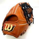 Wilson Staff Dual Outfield Baseball Glove 12.5 Rht Pro Stock Leather Orange. Fixed Price $529.99.