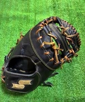 Used Ssk Baseball First Glove Rh. Fixed Price $210.00.
