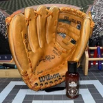 1970S Vintage Wilson A2252 Jim Rice Pro Special Baseball Glove. Fixed Price $129.00.
