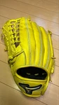 Mizuno Select Nine 1AJGR22707 14 Inch Soft Baseball Glove Left Hand Natural Lime. Fixed Price $207.00.