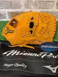 Mizuno Pro Infield Glove, Prexy Kip Leather, Size 9, Made Haga, Japan. Fixed Price $530.00.