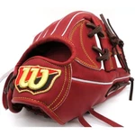 Wilson Staff Dual Baseball Hard Glove Infield 11.75INCH 1723TYPE Made Japan. Fixed Price $539.88.