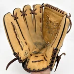 Mizuno Diamond Pro GDP1255 12.5" Softball Glove Lht Lefty Broken In. Fixed Price $19.95.