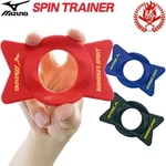 Mizuno Baseball Training Spin Trainer 28BT-31000 Navy. Fixed Price $48.38.
