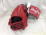 Rawlings GH9PRK41 Baseball Infield Glove Rigid Made Japan. Fixed Price $373.89.