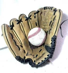 Mizuno Gpp 1002 Inch Youth Baseball Glove Vflex Power Close. Fixed Price $9.00.