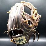 Rawlings Pro Preferred 11.2 Rht Infielder Glove Canadian Kip Leather Mocha Rare. Fixed Price $319.99.