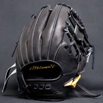 Mizuno Pro Baseball Hard Glove Haga Japan Infield Custom Order Made. Fixed Price $699.00.
