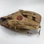 Rawlings Rbg 50 Glove Fastback Tom Seaver Edge-u-cated Heel. Fixed Price $25.00.