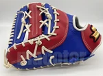 * Ssk Special Pro Order 12.5" First 1ST Baseball Glove Blue Red Lht Sale. Fixed Price $179.10.