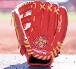 Rawlings Stl Cardinals Kids Youth Baseball Glove Right Handed 2026 Red. Fixed Price $29.00.