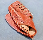 Macgregor Baseball Softball Glove / Left Hand Throw 12" Leather Bbbgvarr. Fixed Price $25.00.