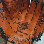Mizuno Power Close Prospect Flex Bridge Leather Glove 11.5" Brown/black. Fixed Price $20.00.
