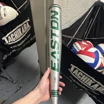 Easton B5 Pro Big Barrel Aluminum Baseball Bat Silver Green 33 Adult. Fixed Price $29.30.