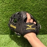 Mizuno Cyclone Baseball Glove Adult All-round Softball Left-handed Used. Fixed Price $119.23.