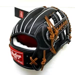 Rawlings Pro Preferred 11.5 Rht Infielder Glove Canadian Kip Leather Black Japan. Fixed Price $529.99.