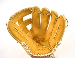 Marucci Acadia Series 11.5 Baseball Glove MFG2AC43A4 Leather Rht Right Youth Ex. Fixed Price $75.00.