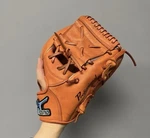 Used Mizuno Baseball Infield Glove Rh. Fixed Price $125.00.