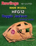 Rawlings Reggie Jackson HFG12 Baseball Glove Usa Made Edge Pad Heel. Fixed Price $618.99.
