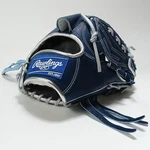 Rawlings Hoh Pro Excel GR5FHECA15W 11.75" Pitcher Glove Rht Royal 2025 New Model. Fixed Price $399.00.