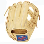 Rawlings Hyper Tech R2G GR5HTN54FS-CAM 11.5" Rh Infield Glove Camel 2025 Jdmps. Fixed Price $178.78.