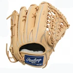 Rawlings Hoh Pro Excel Elite GR5HEEB870-CAM 12.25" Rh Of Glove Camel Jdmps. Fixed Price $199.68.