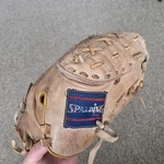 Vtg Spalding Korea First Mitt Adult Baseball Glove Leather Form Pocket Rht. Fixed Price $40.00.