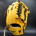 Rawlings Japan Gold Glove Hoh Heart Of The Hide Rht Lh Outfielder 12.5 Limited. Fixed Price $319.99.