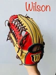 Wilson Softball Glove Outfield 12.75" Snake Skin Used. Fixed Price $288.99.