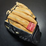 Rawlings A-rod PP80 Player Prefered Youth 10.5" Baseball Glove Mitt Rht. Fixed Price $15.95.