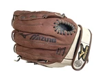 Mizuno Prospect Series 11" Lht Baseball Glove Power Close Leather GPP1101. Fixed Price $17.99.