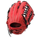 New Mizuno Will Drive Red Ibe Outfield Softball Glove 13" Rht Radish/black Adult. Fixed Price $288.00.