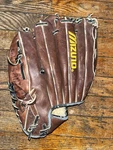 Mizuno Mvp 1357 Victory Premier Baseball Softball Glove Right Hand Throw 12.5. Fixed Price $36.00.