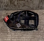 Vintage 1987 Rawlings Usa Baseball Glove Made Edge-u-cated Heel OEL09. Fixed Price $68.88.