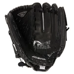 Mizuno Youth Prospect (ages 7-8) Ball Glove, 10.75". Fixed Price $40.00.