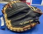 Mizuno Samurai Youth 33" Baseball Catcher's Mitt. Fixed Price $96.82.