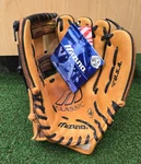 Mizuno Chipper Jones Pro Model Usa Made 1996 11.75" MCL5004 New Old Stock. Fixed Price $549.00.